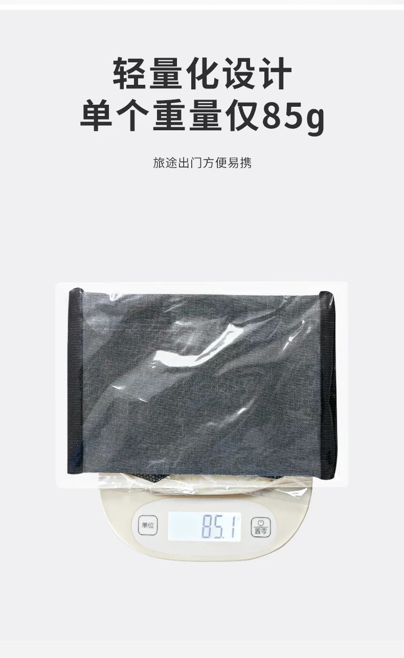 行李箱扶手收纳袋饮料储物袋旅行水杯架行李箱拉杆水杯收纳袋挂袋 detail image 4