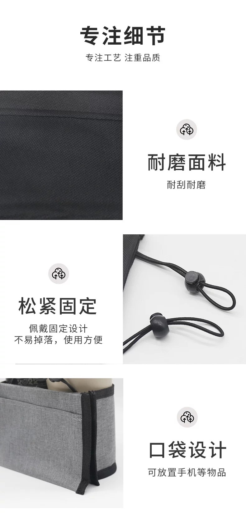 行李箱扶手收纳袋饮料储物袋旅行水杯架行李箱拉杆水杯收纳袋挂袋 detail image 6