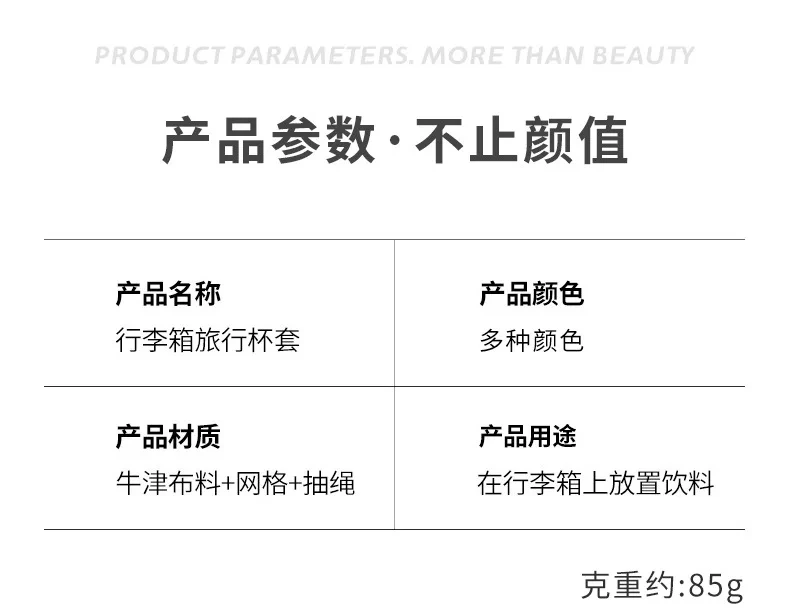 Product thumbnail 12