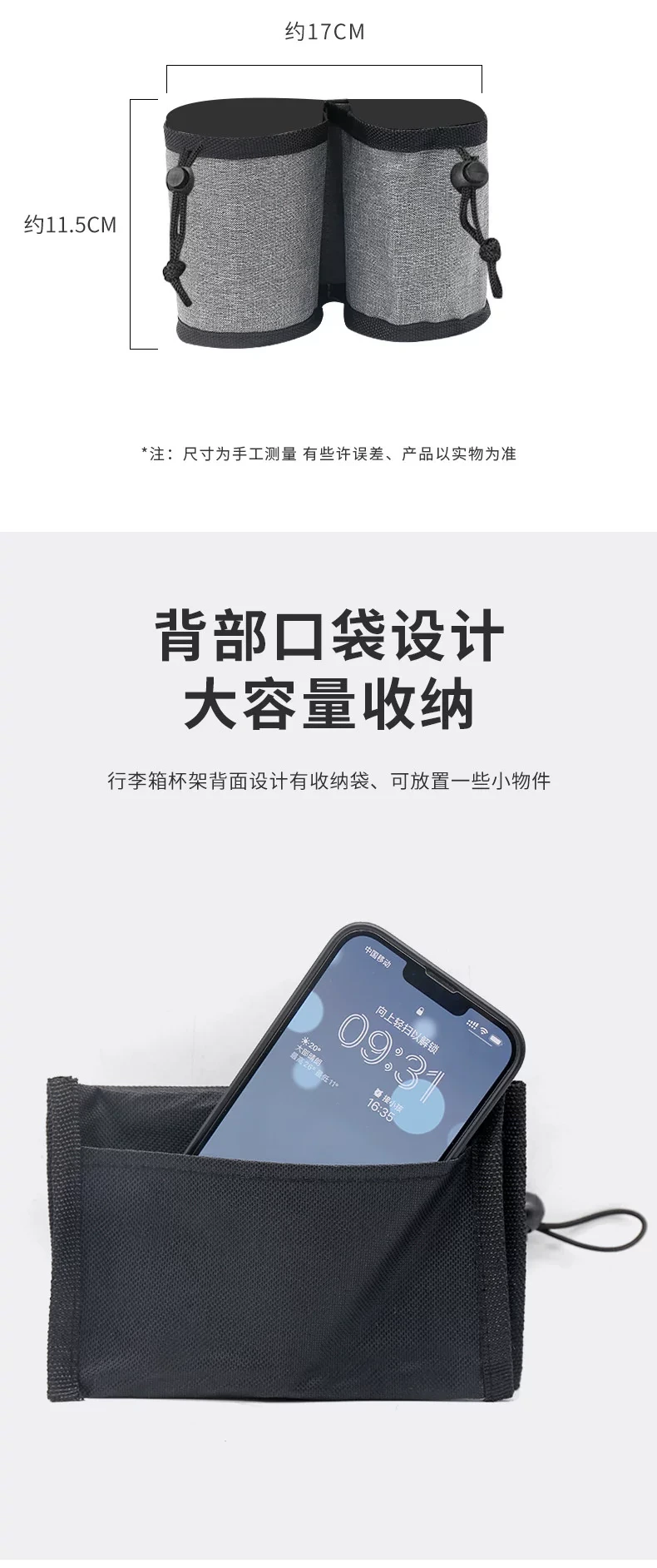 Product thumbnail 13