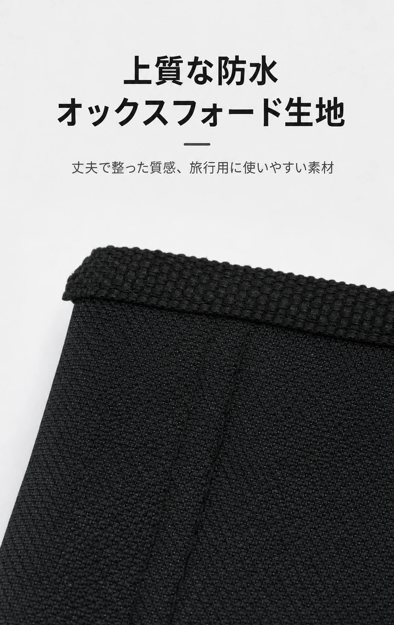 スーツケース用カップホルダーバッグ detail image 1