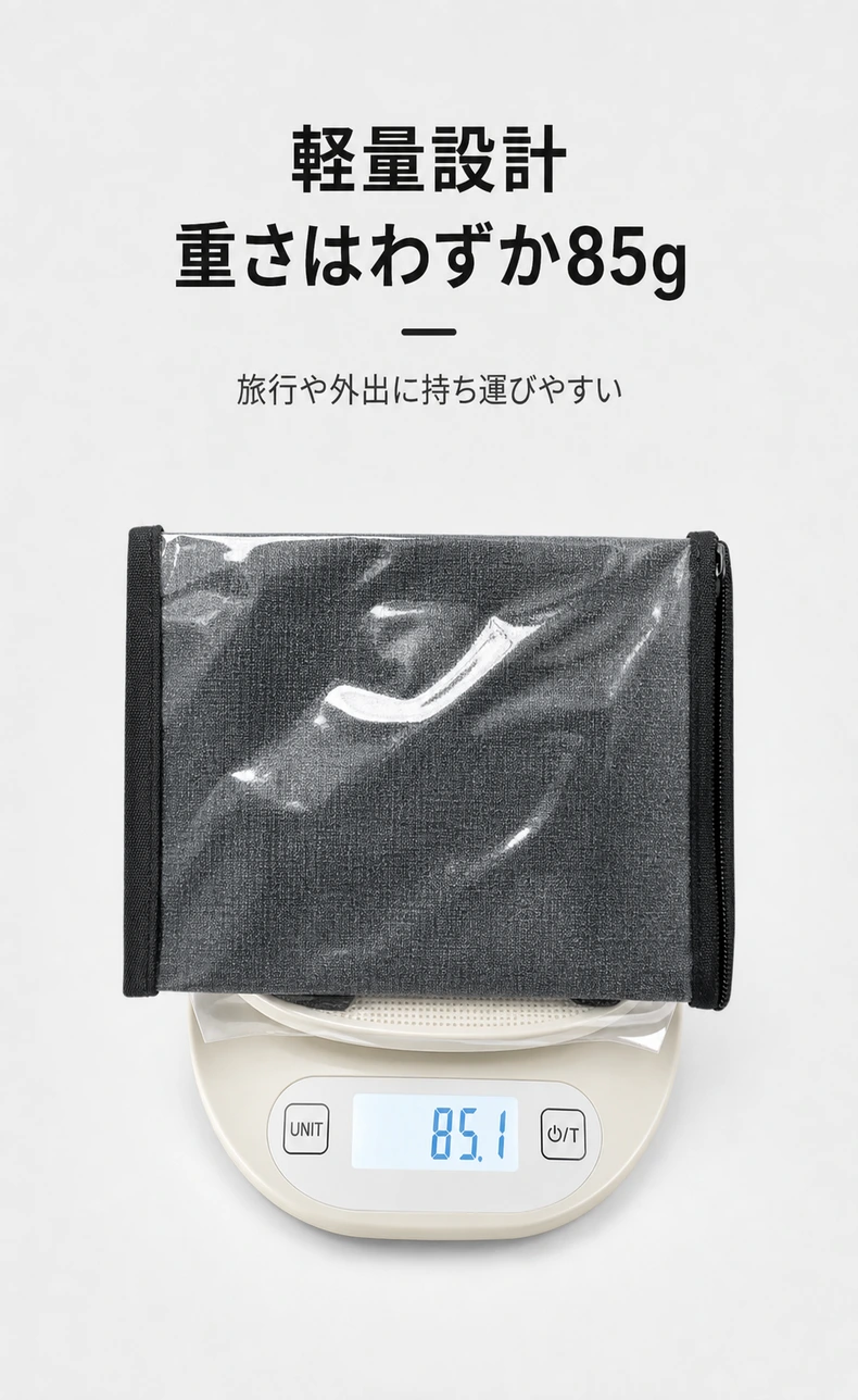 スーツケース用カップホルダーバッグ detail image 4