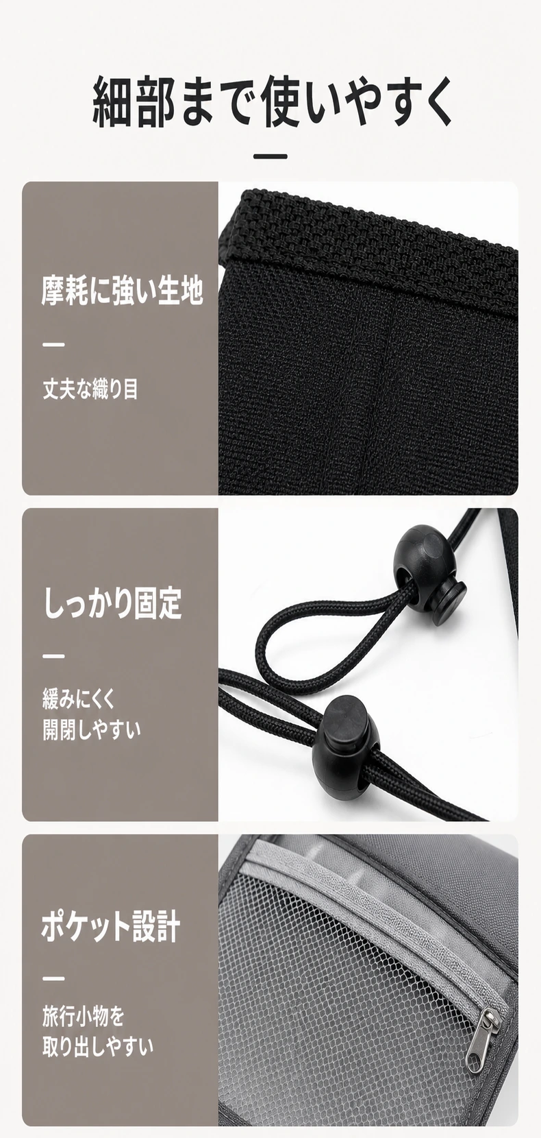 スーツケース用カップホルダーバッグ detail image 6