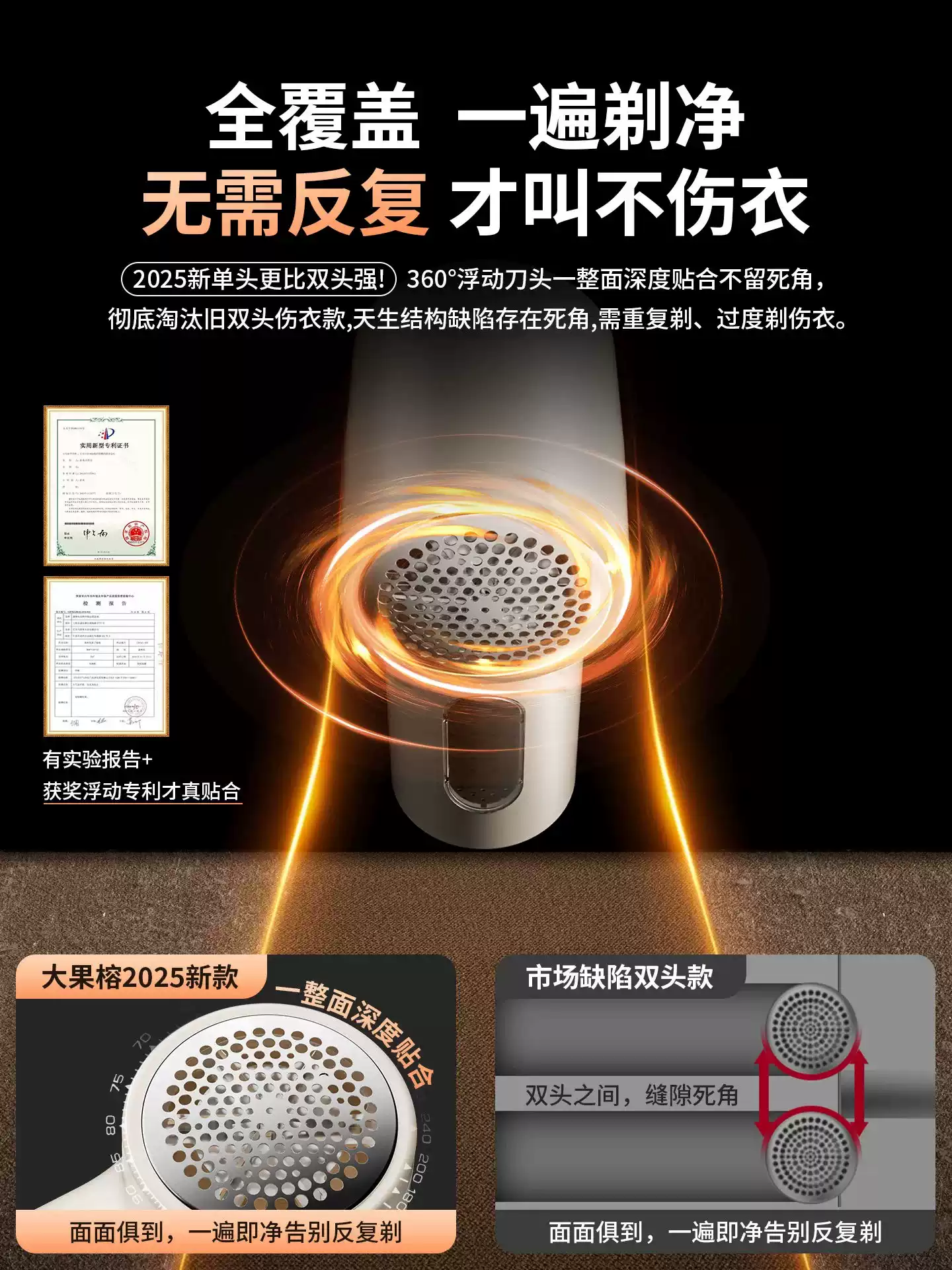 Product thumbnail 10