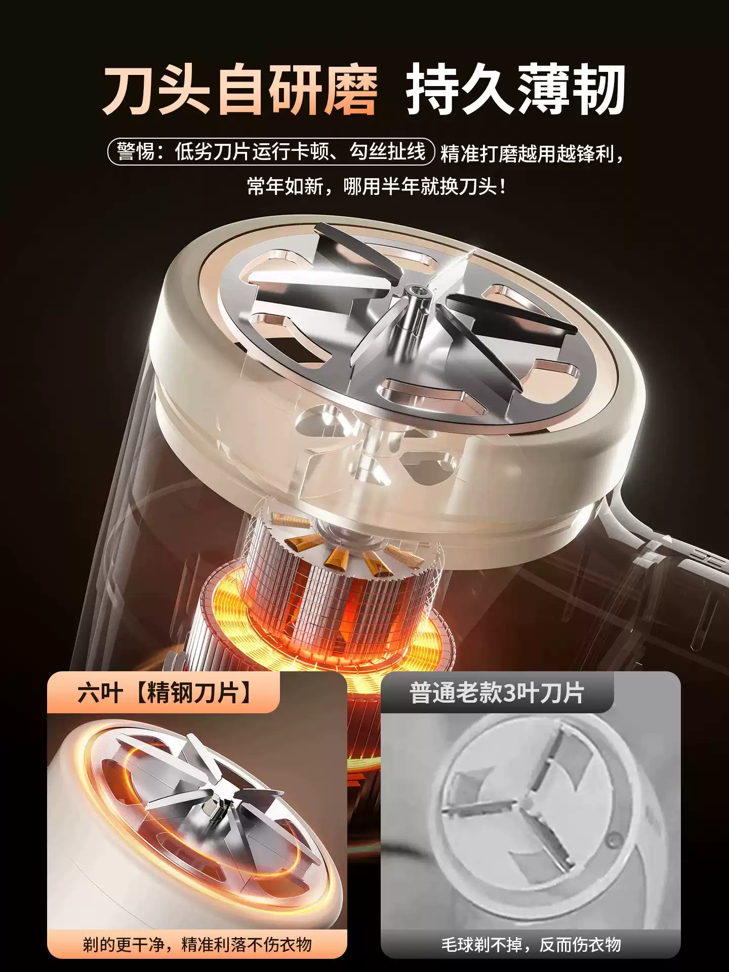 Product thumbnail 11