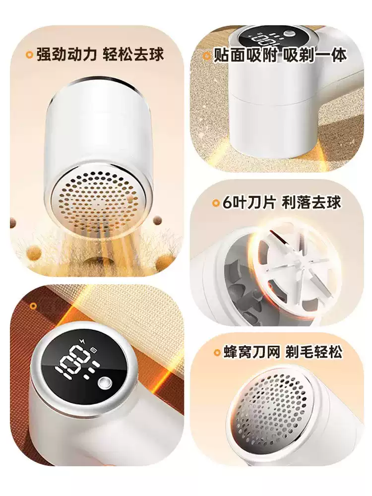 Product thumbnail 13