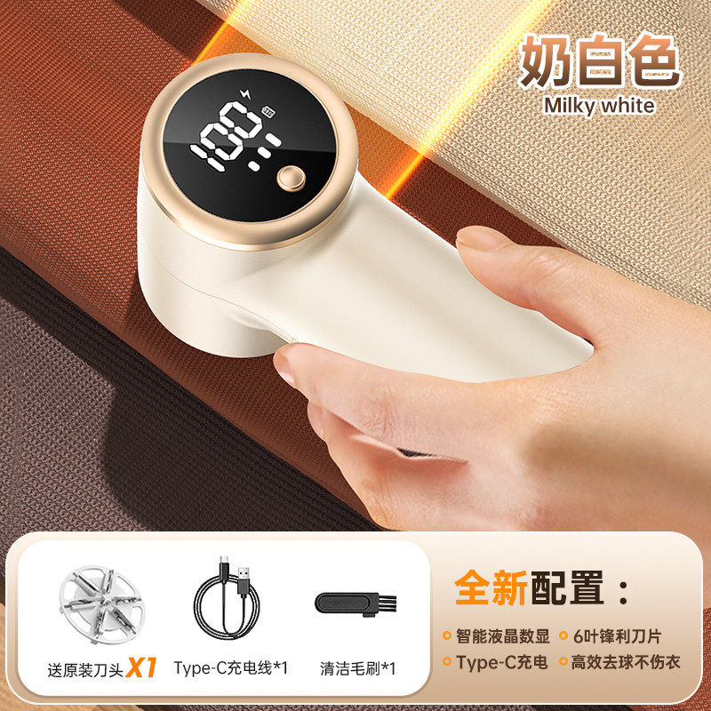 Product thumbnail 5