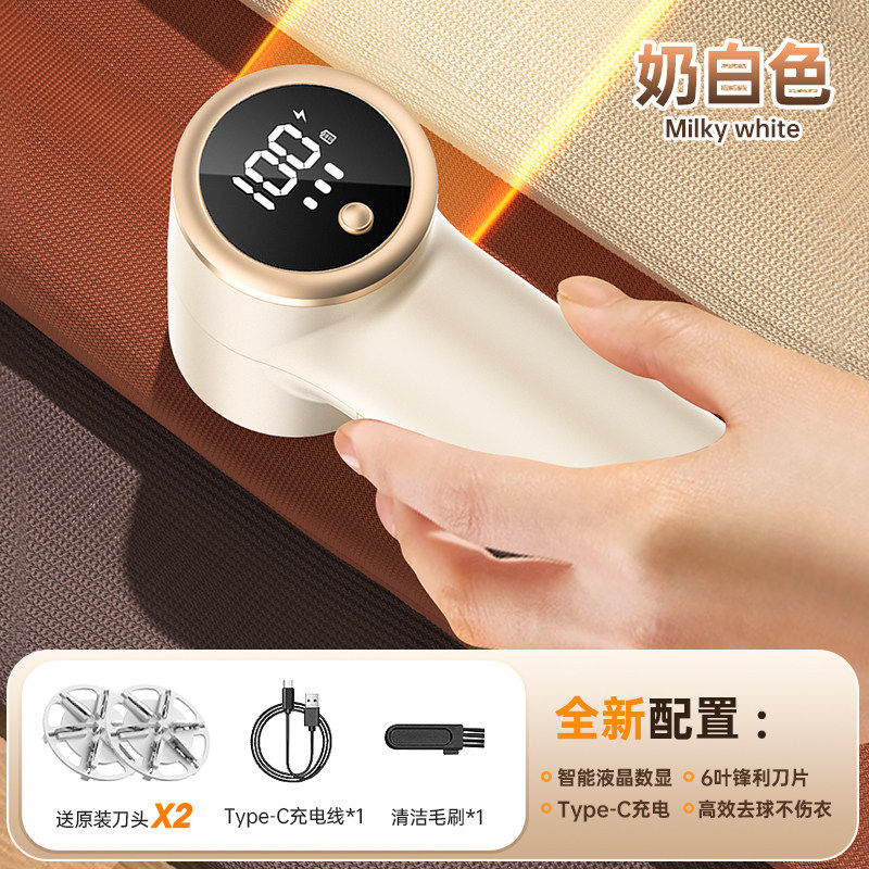 Product thumbnail 7
