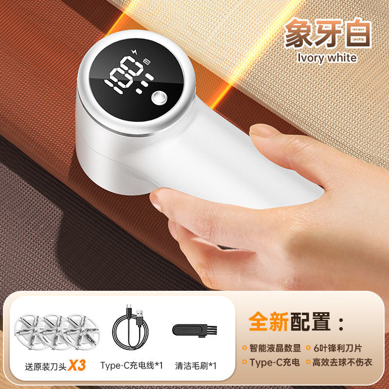 Product thumbnail 8