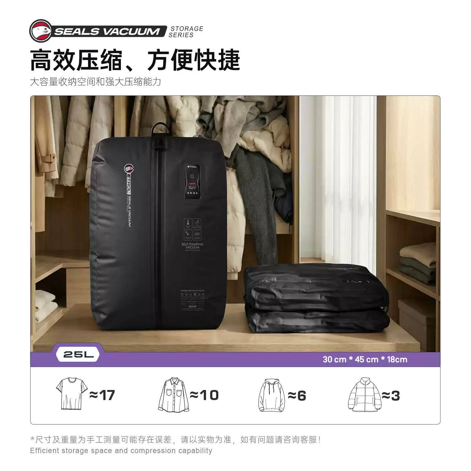 Product thumbnail 12