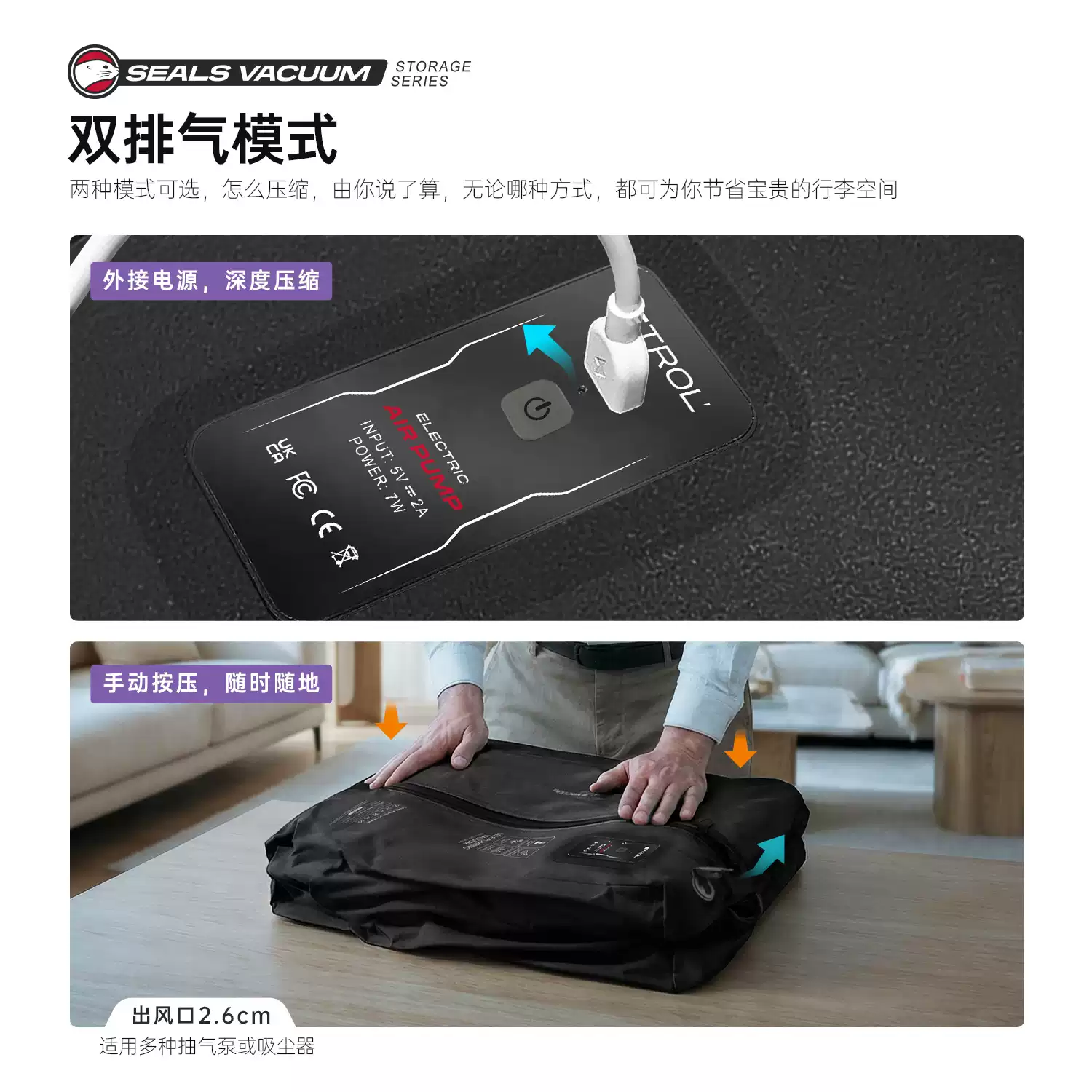 Product thumbnail 13