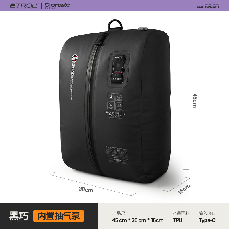 Product thumbnail 14