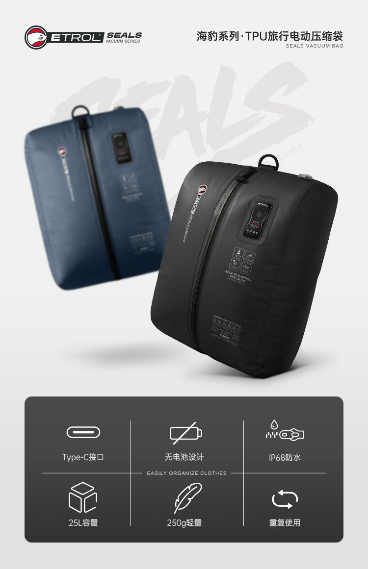 Product thumbnail 15