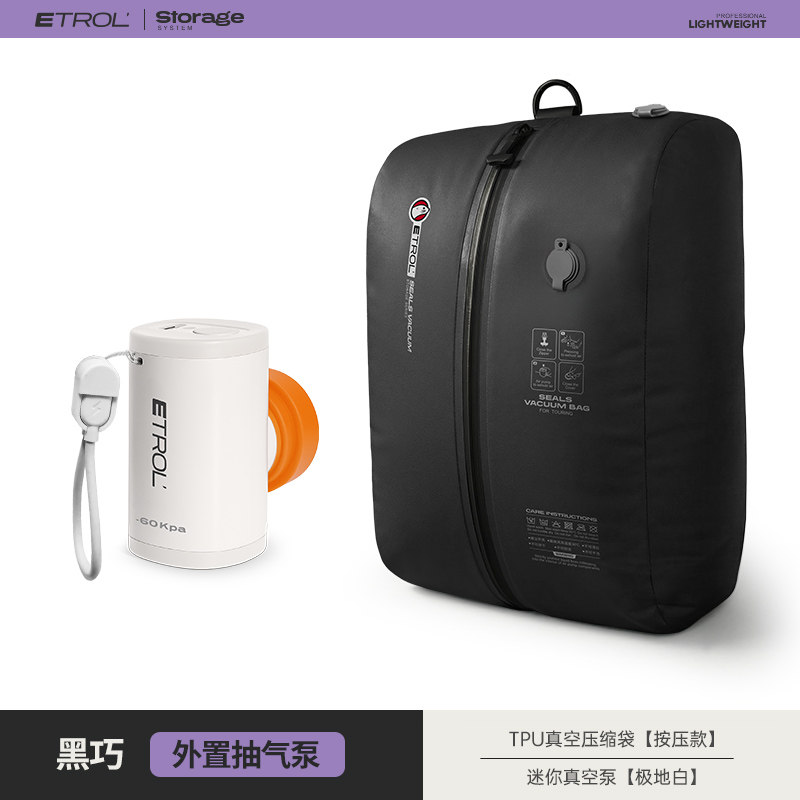 Product thumbnail 8