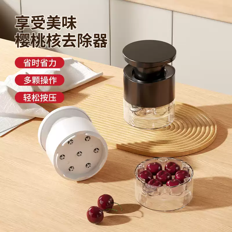 Product thumbnail 5