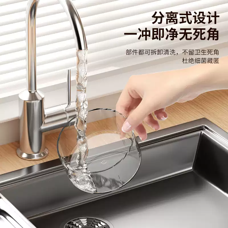 Product thumbnail 7