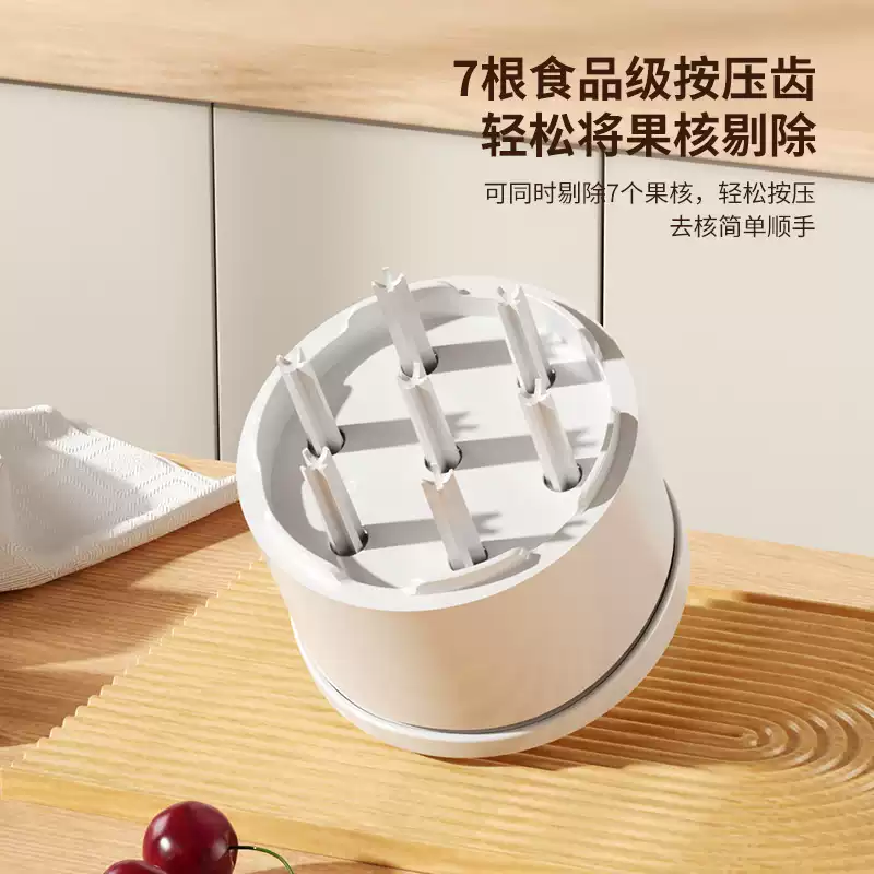 Product thumbnail 8