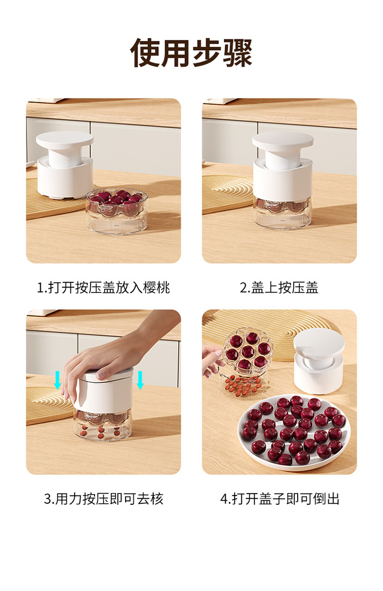 Product thumbnail 10