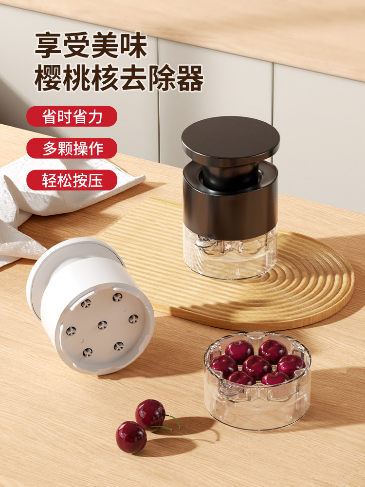 Product thumbnail 11