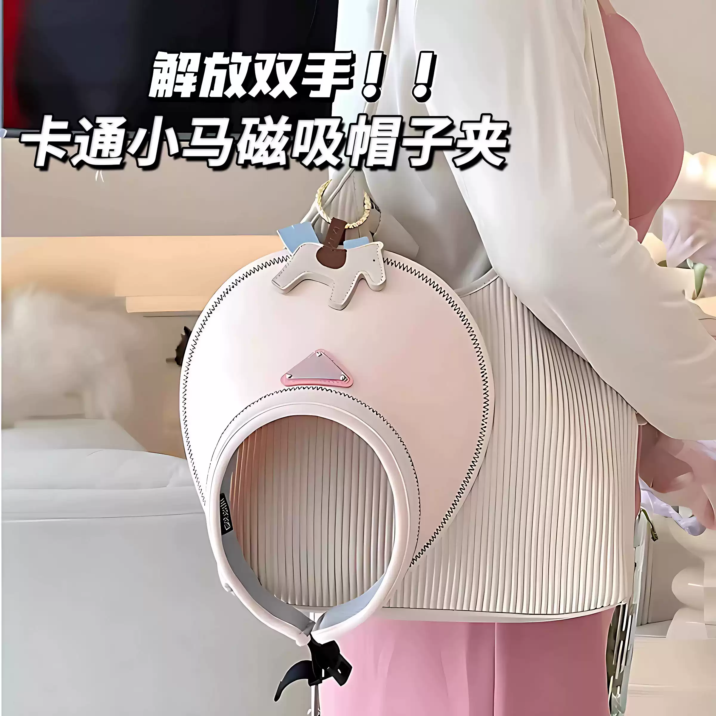 Product thumbnail 5