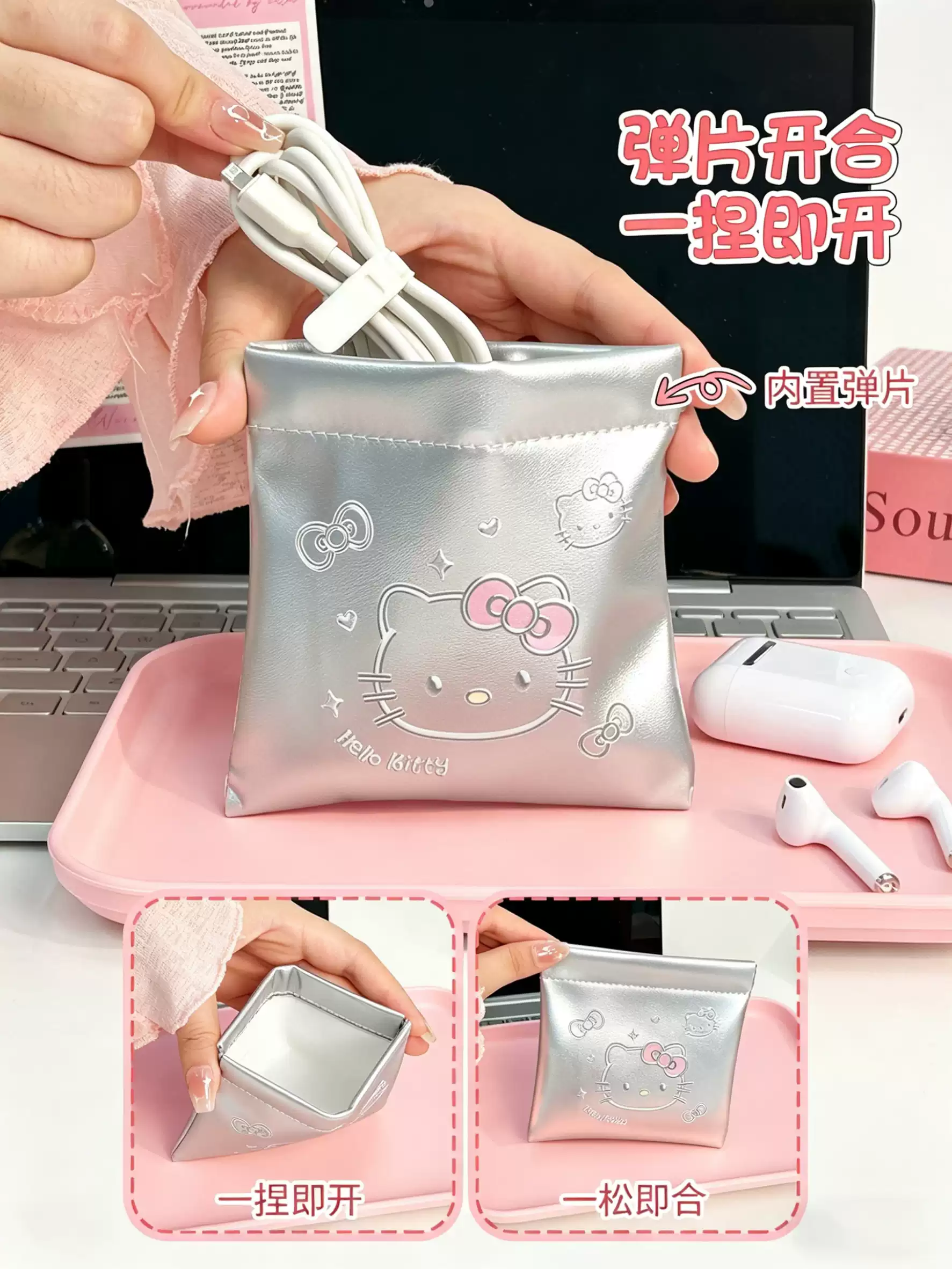 Product thumbnail 10
