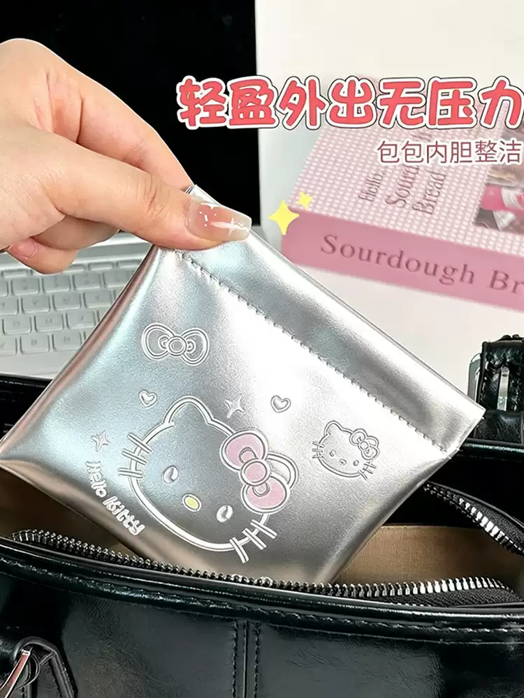 Product thumbnail 11