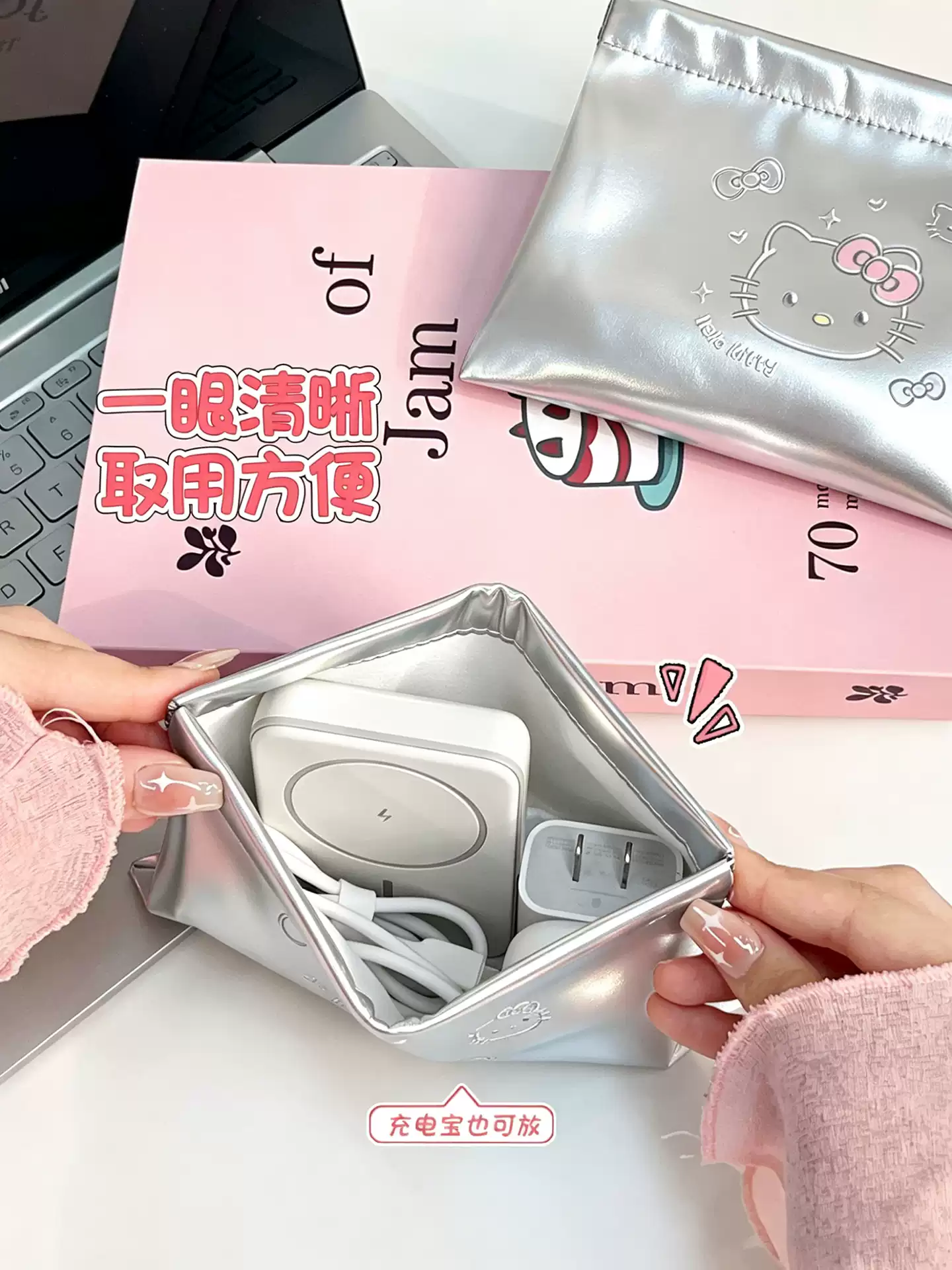 Product thumbnail 12