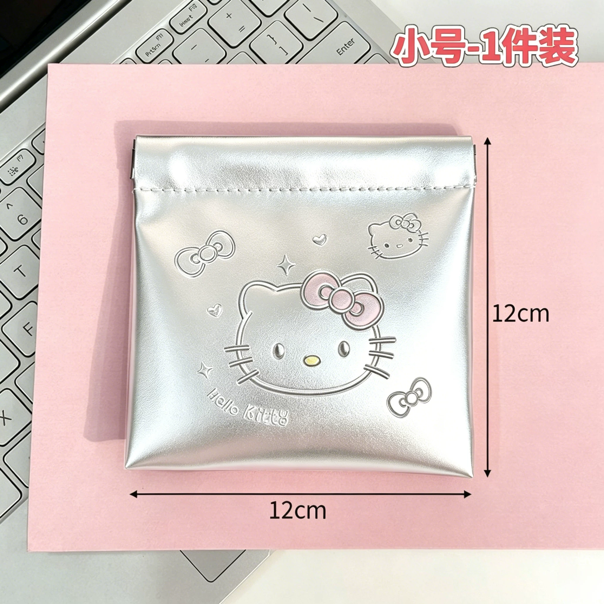 Product thumbnail 13