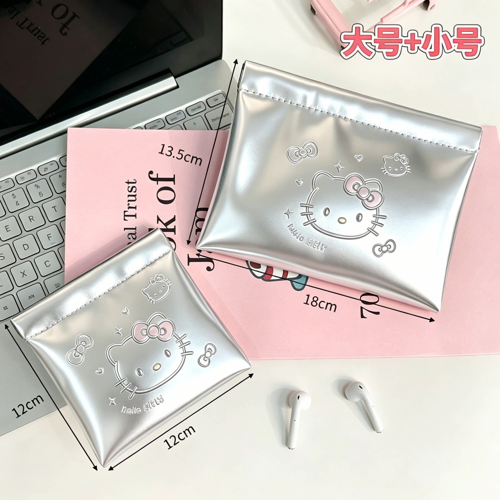 Product thumbnail 7