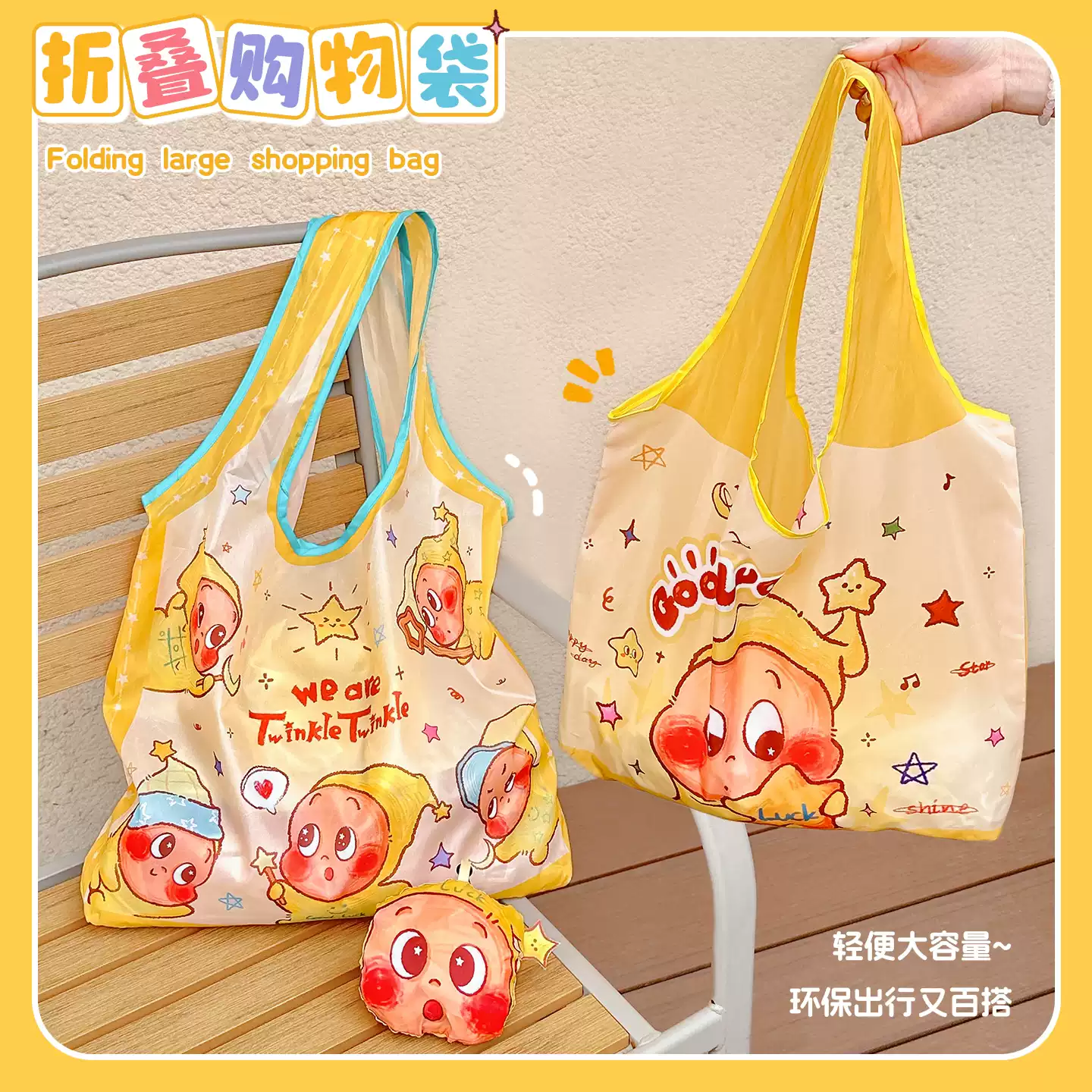 Product thumbnail 14
