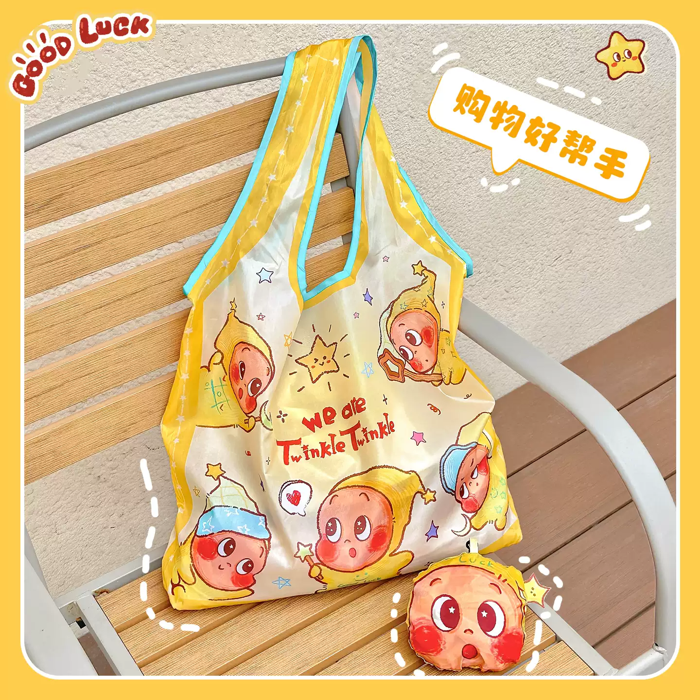 Product thumbnail 15