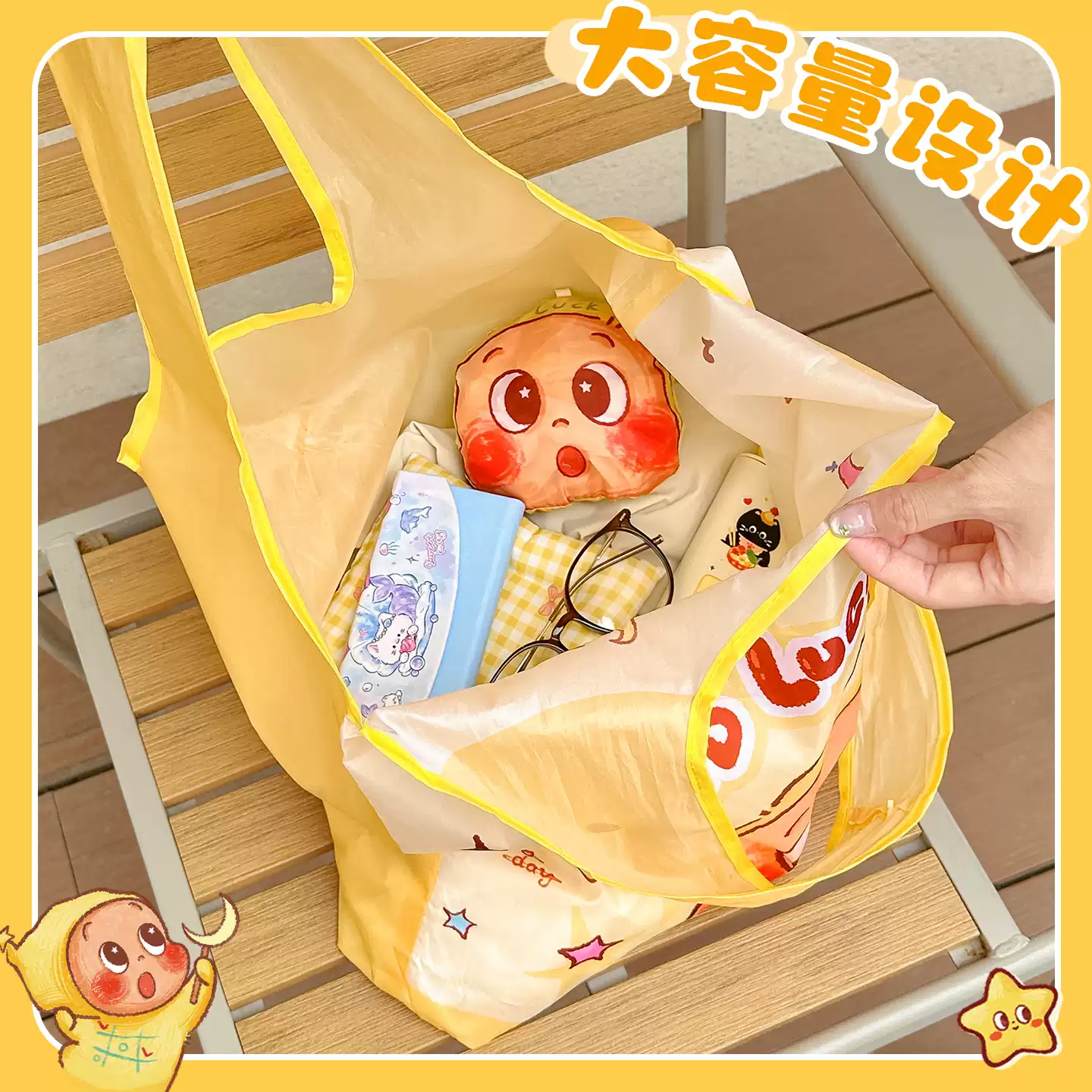 Product thumbnail 16