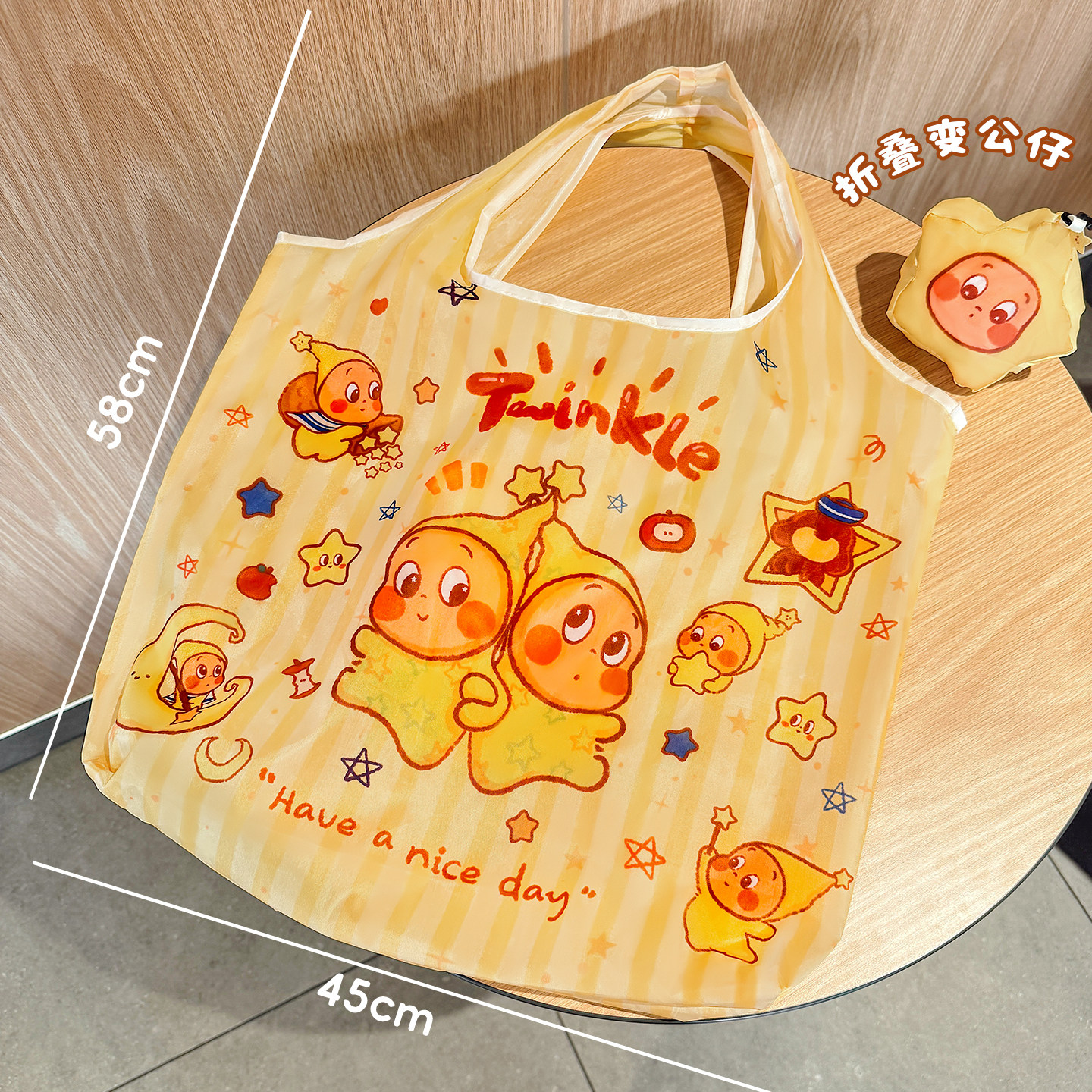 Product thumbnail 8