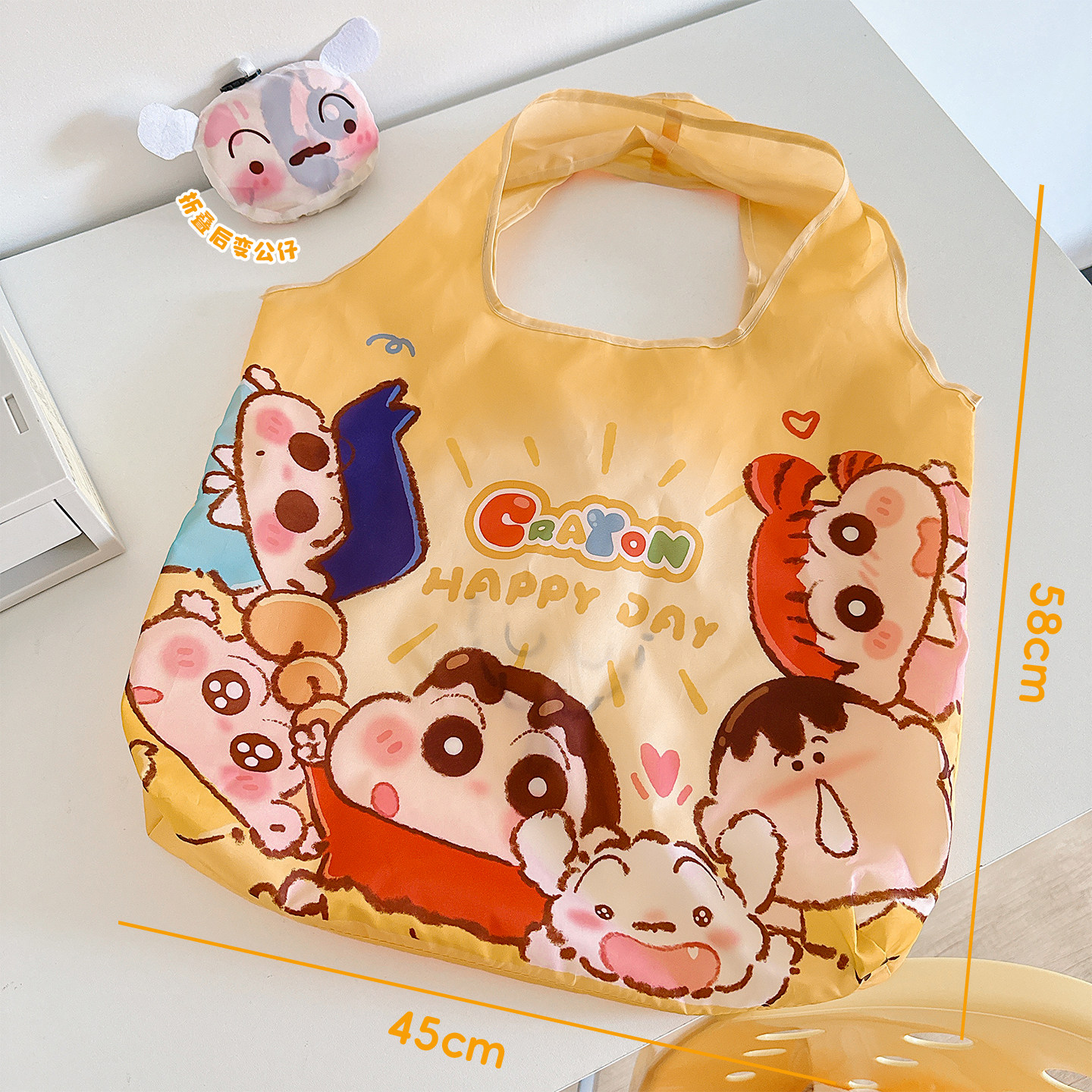 Product thumbnail 12