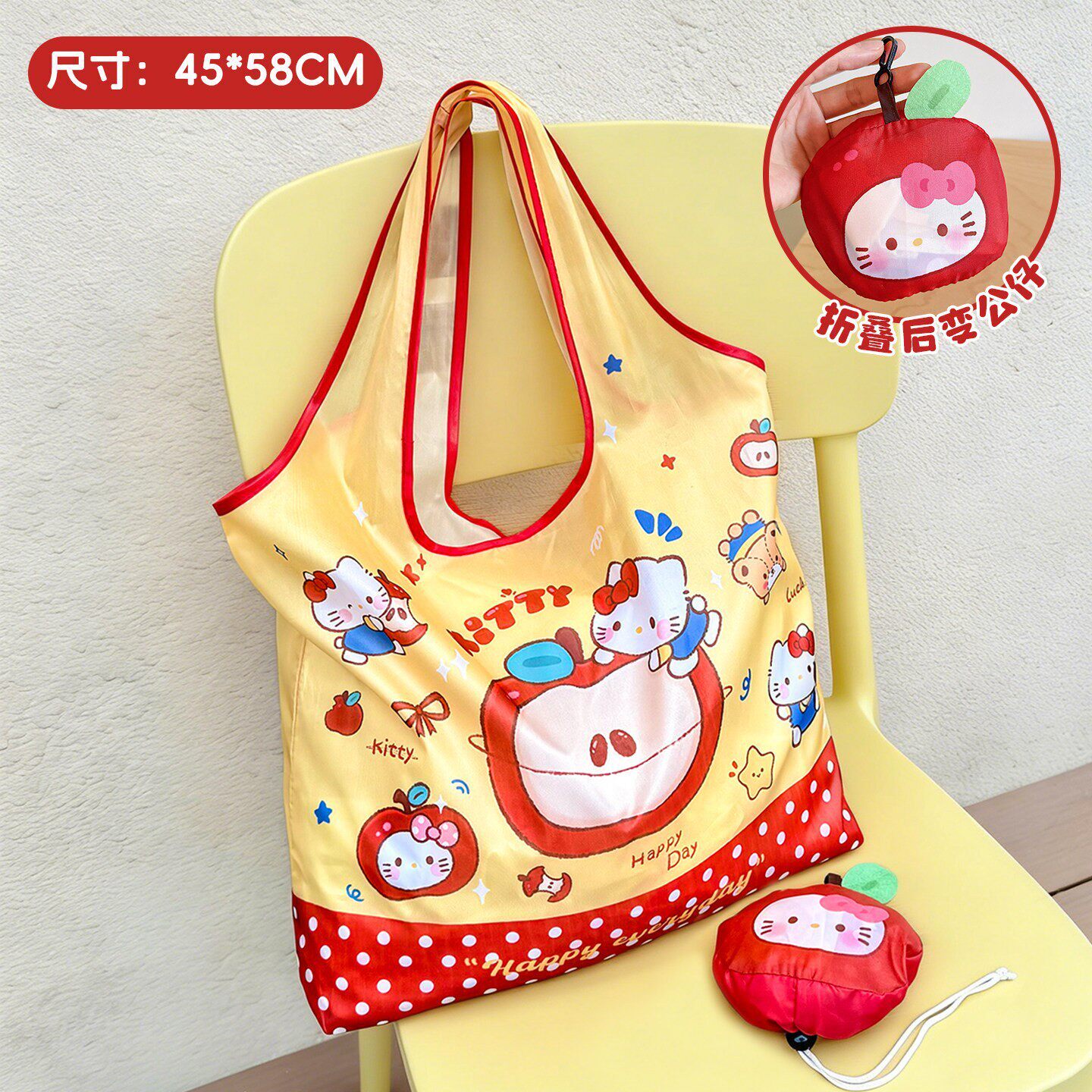 Product thumbnail 13