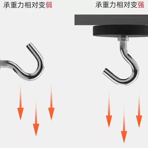Product thumbnail 16