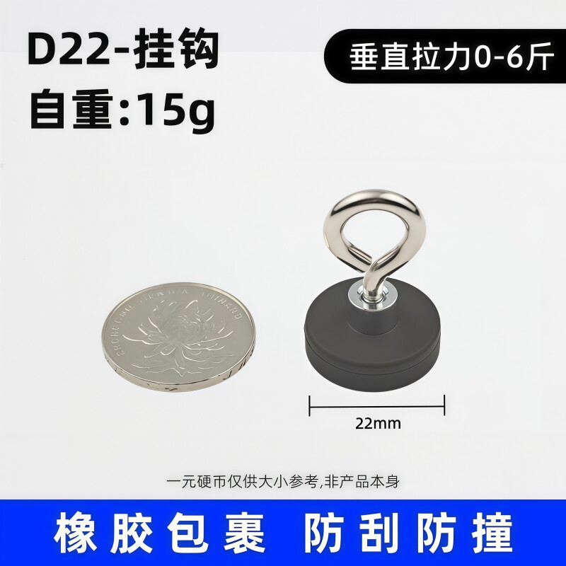 Product thumbnail 5