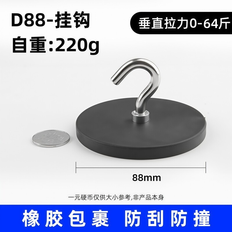Product thumbnail 12