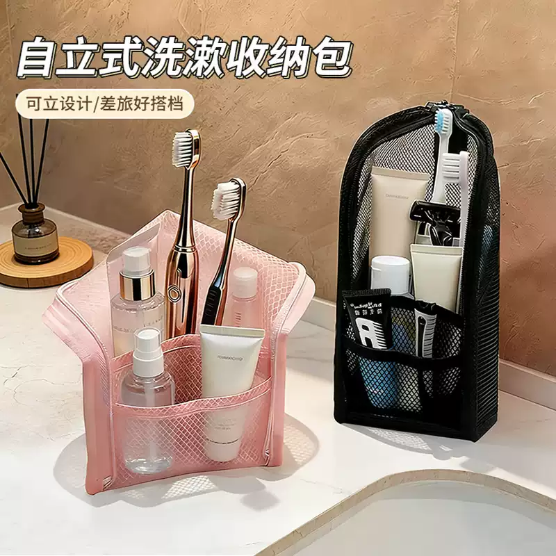 Product thumbnail 5