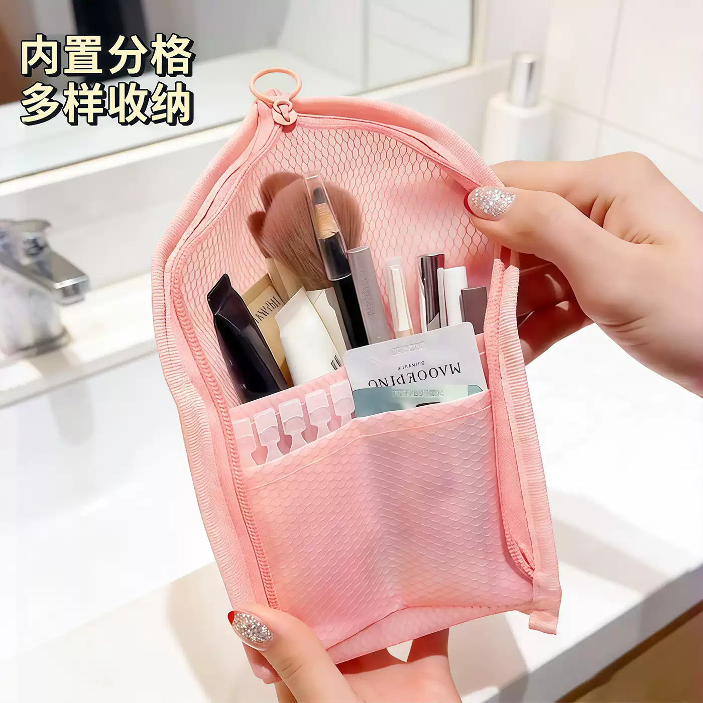 Product thumbnail 11
