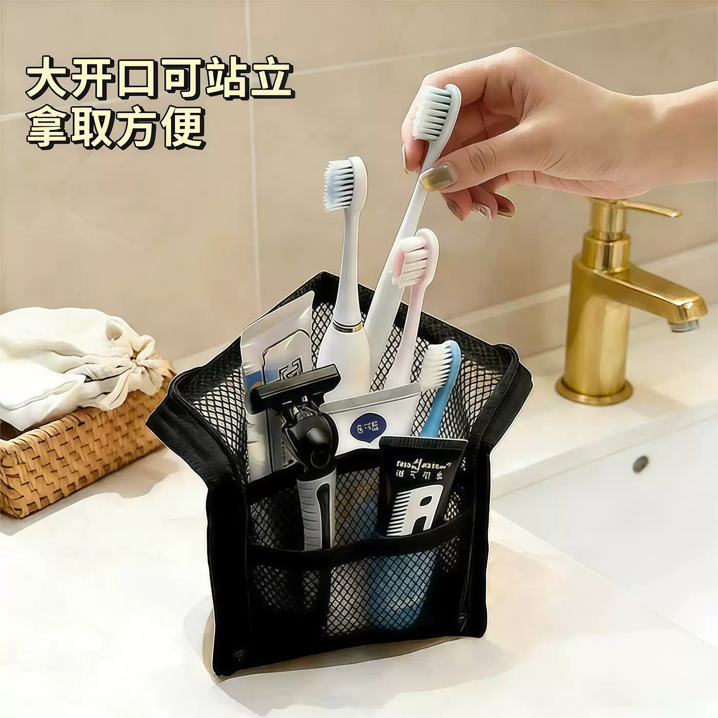 Product thumbnail 12
