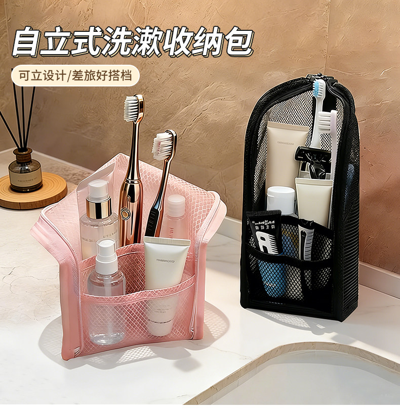 Product thumbnail 16