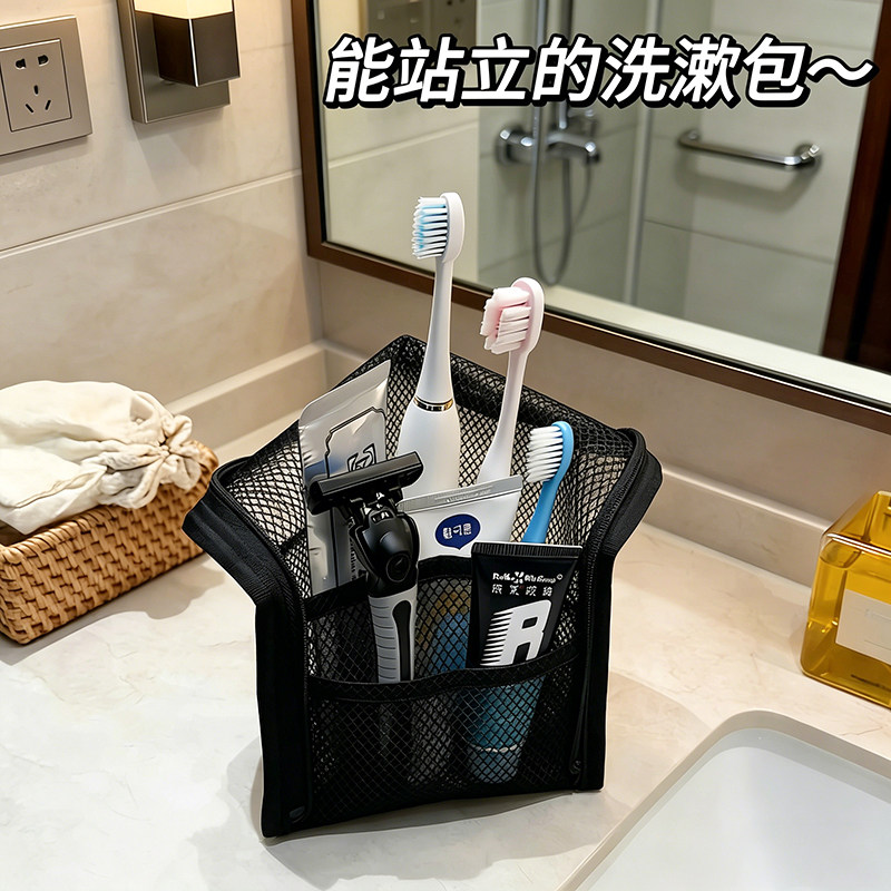 Product thumbnail 7
