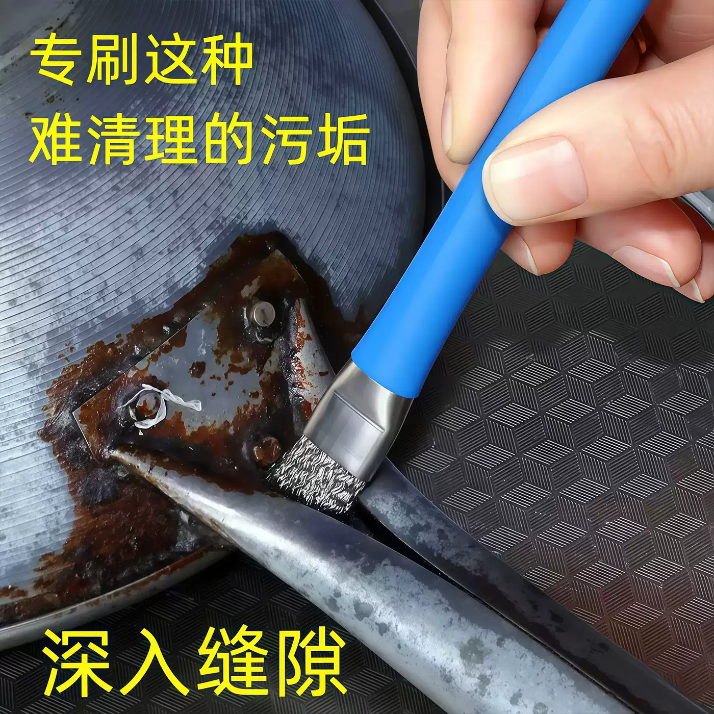 Product thumbnail 10