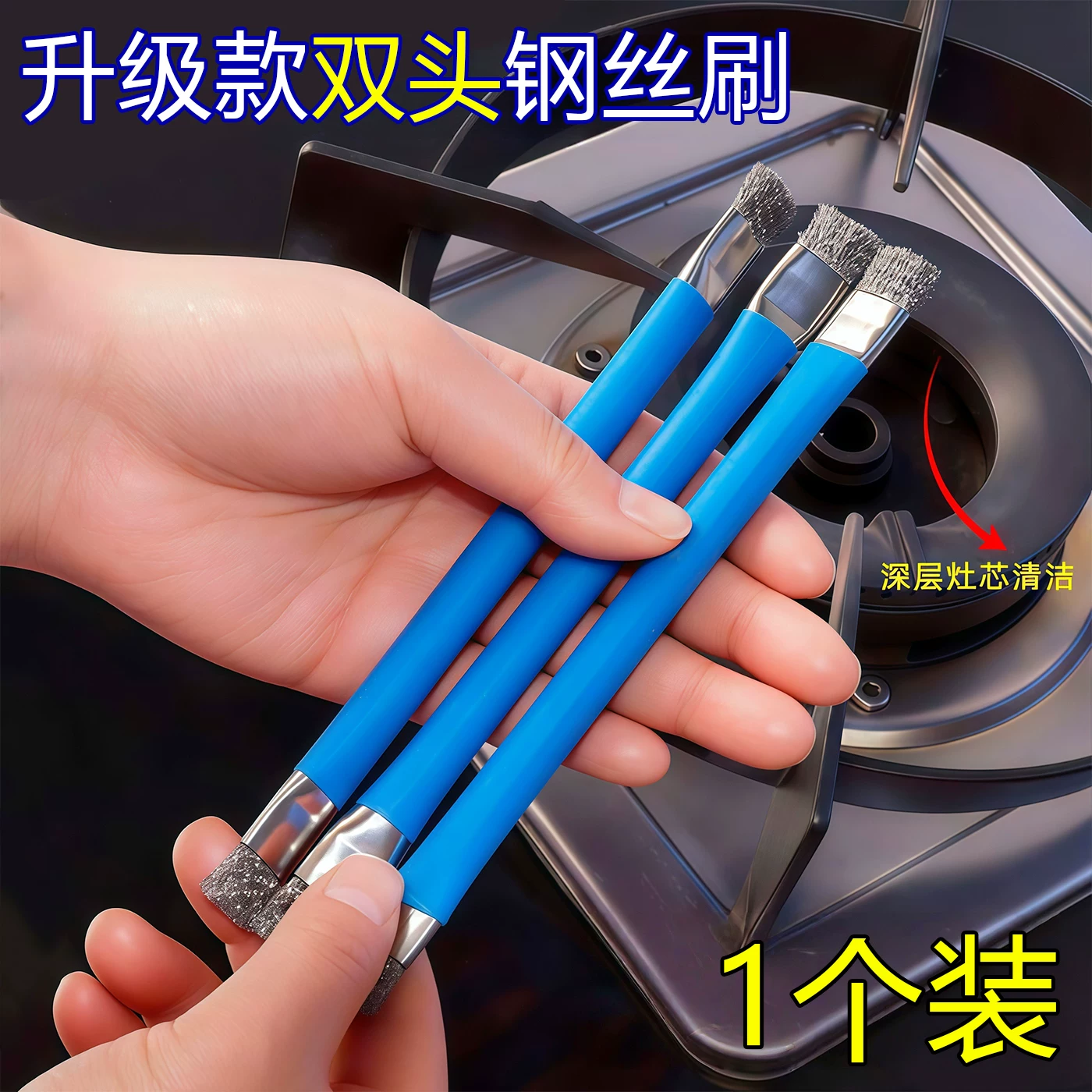Product thumbnail 12