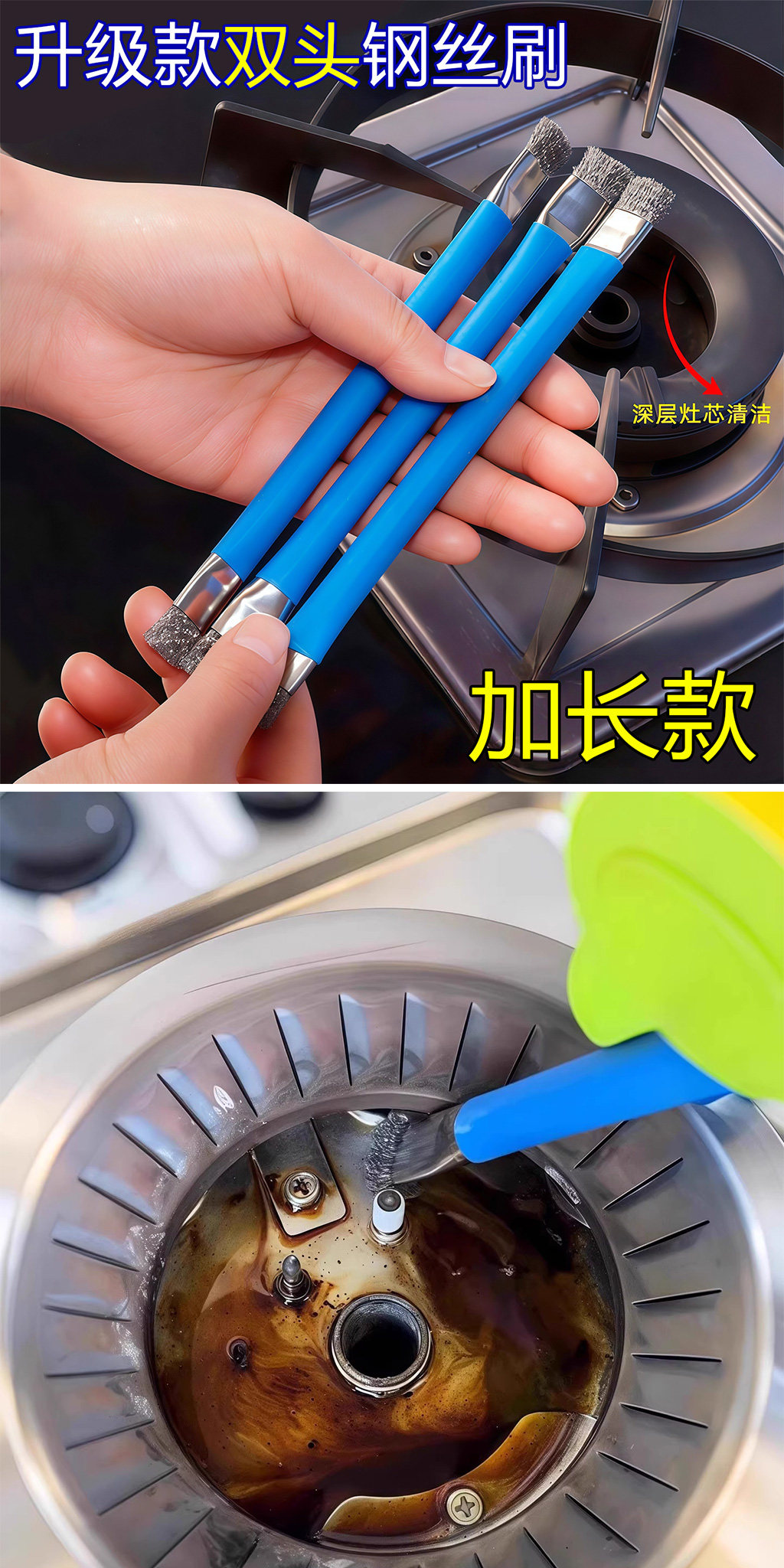 Product thumbnail 14
