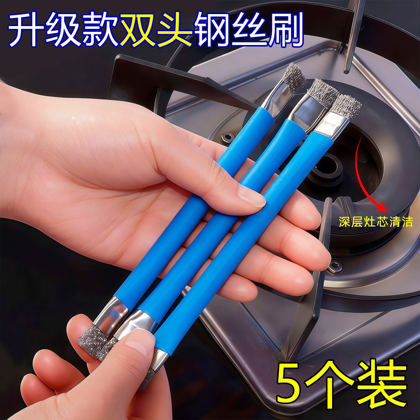 Product thumbnail 6