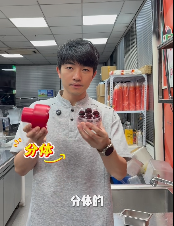 Product thumbnail 12