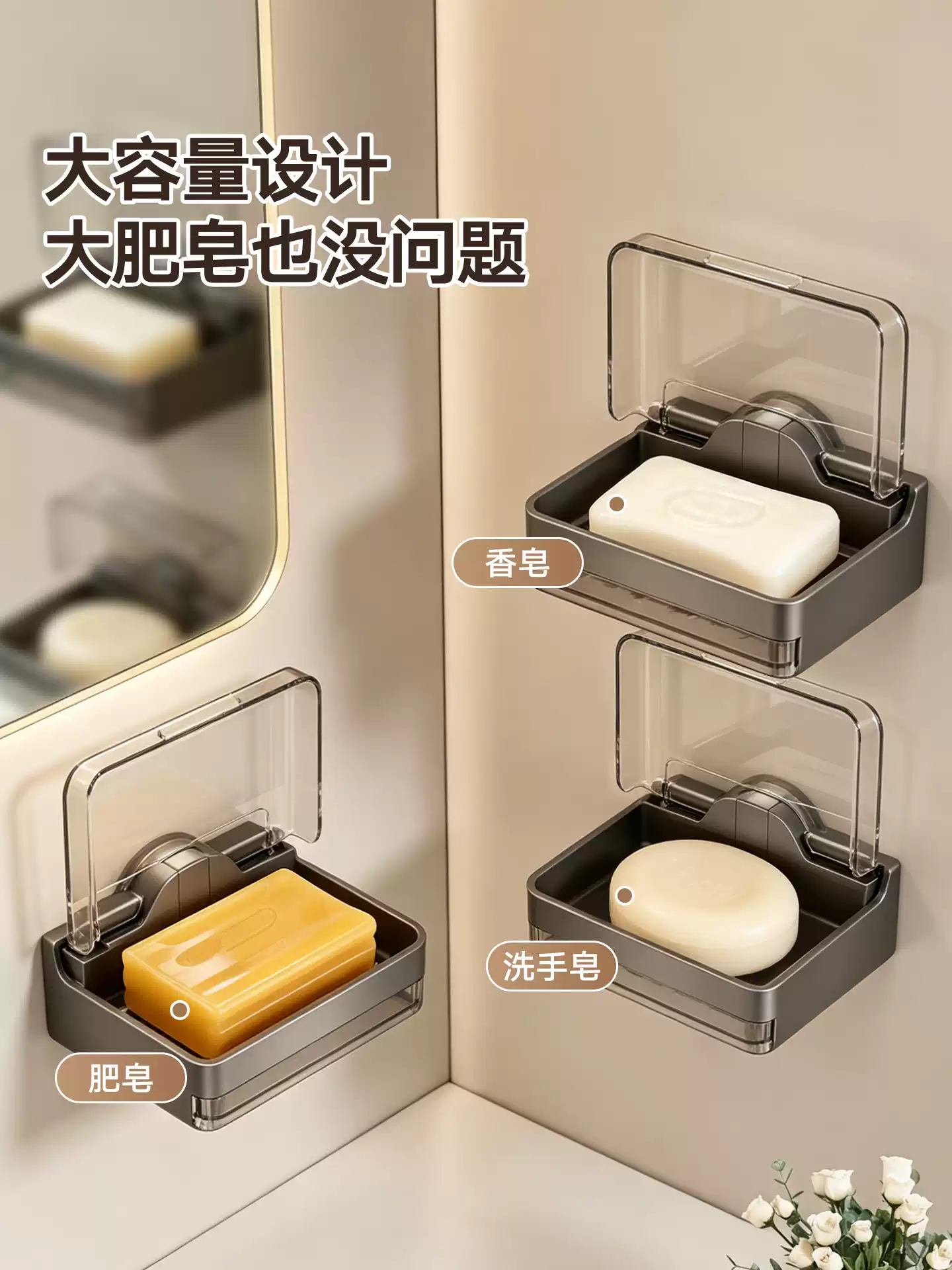 Product thumbnail 11