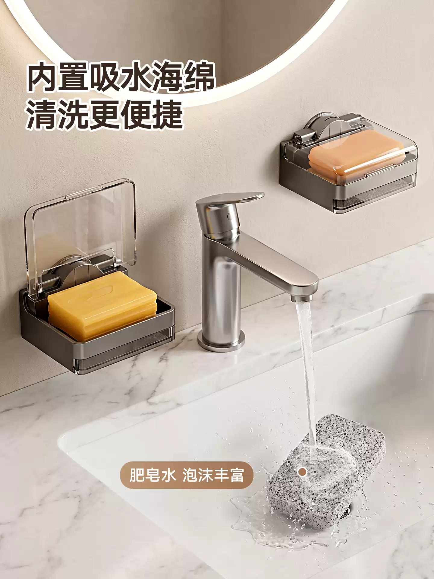 Product thumbnail 12